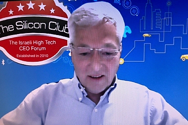 Sol Gradman, Chairman of the Silicon club