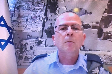 Brigadier General Yaniv Rotem