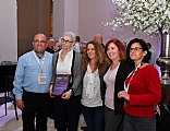 כאן יש תמונה
